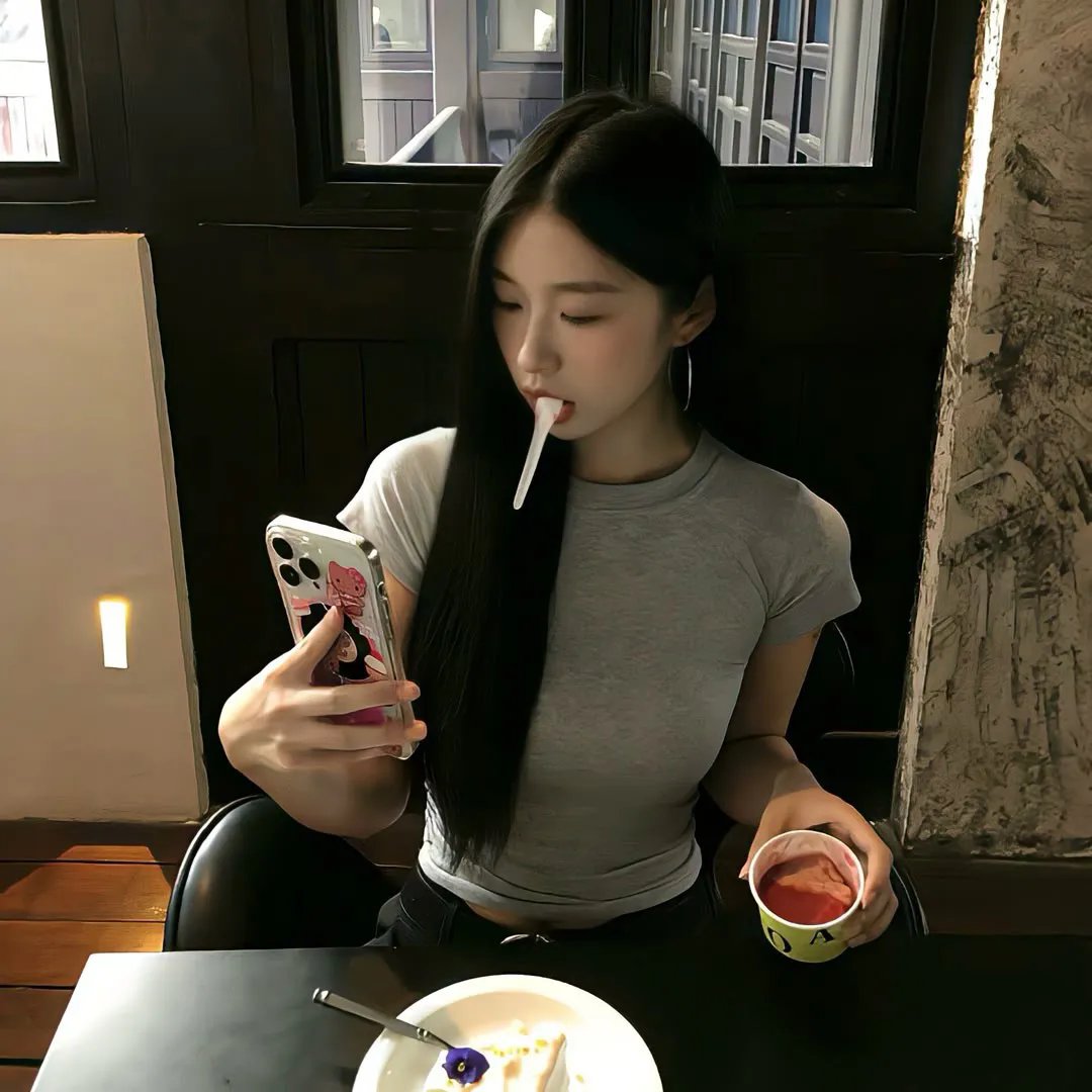 不见