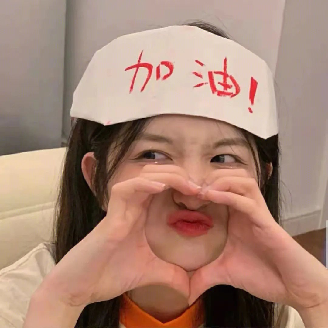 喜剧综艺